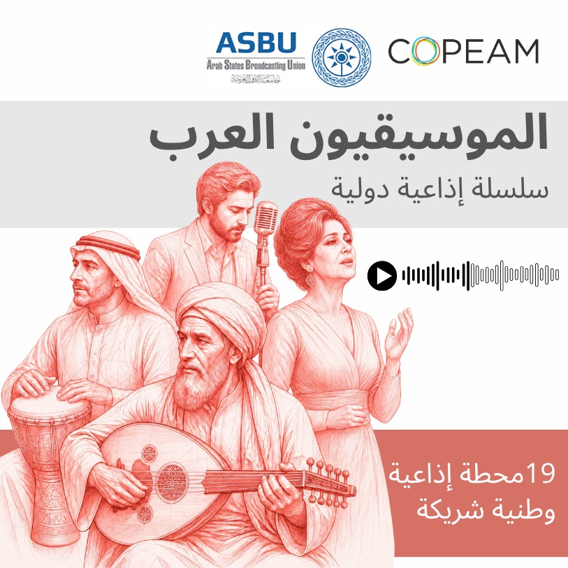 cabsat